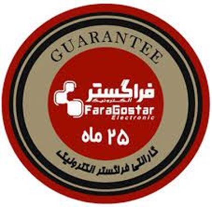 تصویر تولید کننده فراگستر