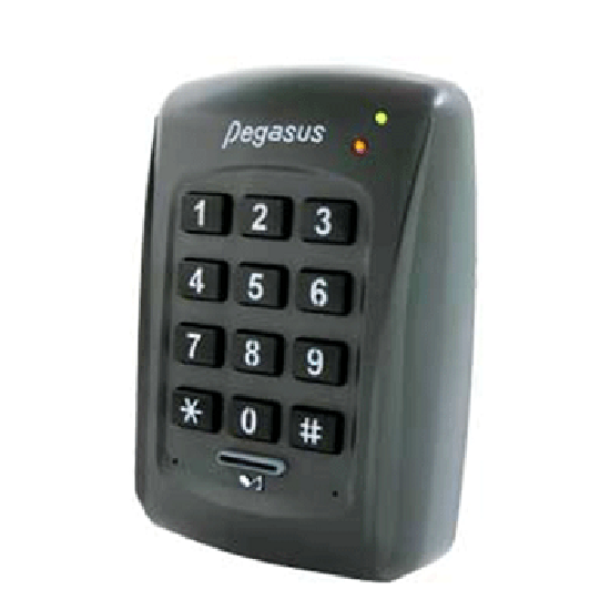 تصویر دستگاه کنترل دسترسی رمز و کارت ارتباط سریال PP-85V