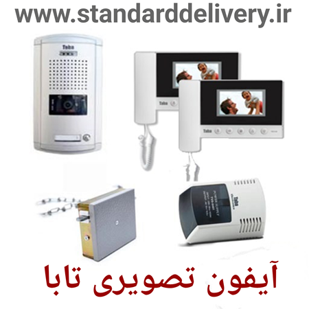 تصویر دسته بندی آیفون تصویری تابا