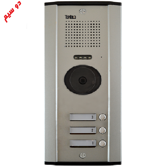 پنل تصویری رنگی 3 واحدی دوسیم تابا TVP-1860/2W