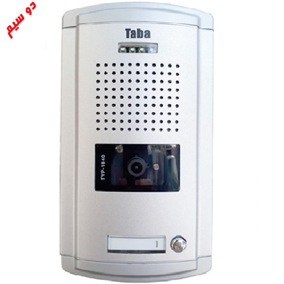 پنل تصویری رنگی تک واحدی دوسیم تابا TVP-1860/2W