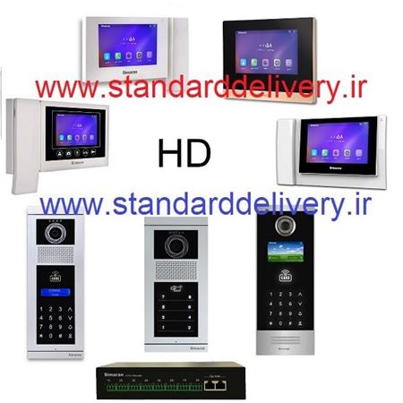 تصویر دسته بندی دربازکن تصویری HD سیماران