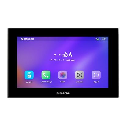 مانیتور آیفون تصویری هندزفری 10 اینچ سیماران مدل 100D ( HD )
