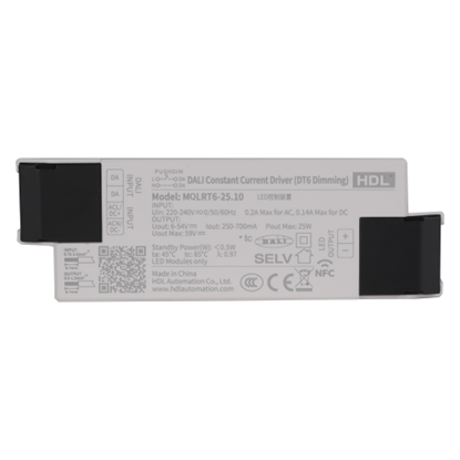 GVS - DALI DT6 Constant Current Dimming Driver ( ADDBC-25/700.1 )