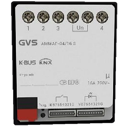 GVS - Multifunctional Actuator ( AMMAF-04/16.S )