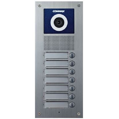 پنل 7 واحده آیفون تصویری کوماکس DRC-7UC