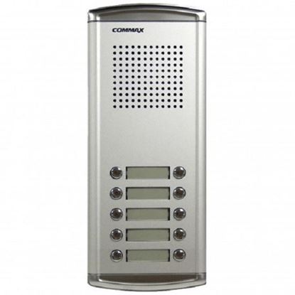 اکسپندر 10 واحده آیفون تصویری کوماکس DR-10AM
