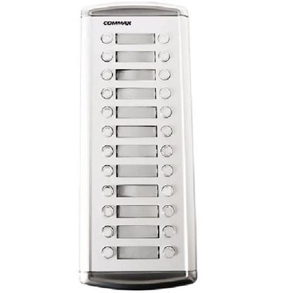 اکسپندر 24 واحده آیفون تصویری کوماکس DR-24AS