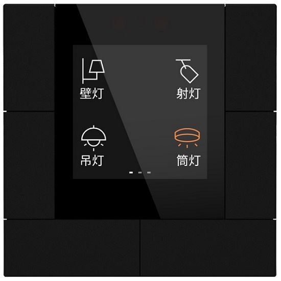 GVS - Push Button Sensor ( CHPBL-03/00.2.01 (Black) ''Matt Finish'' )